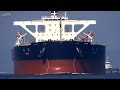 [巨大船] SAIKO 彩虹 Bulk carrier バラ積み船 NYK 日本郵船 関門海峡 2015-AUG