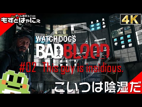 タグ バッドブラッド Vtuberランキング速報 タグ バッドブラッド Vtuberランキング速報
