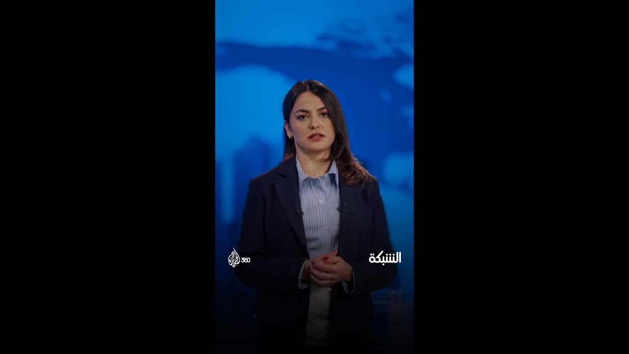"الحرب على الإرهاب".. فيلم أميركي ممل