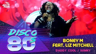 Boney M ft. Liz Mitchell - Daddy Cool / Sunny (Disco of the 80's Festival, Russia, 2018) chords