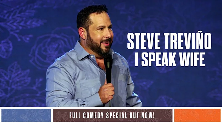 Steve Treviño: I SPEAK WIFE - DayDayNews