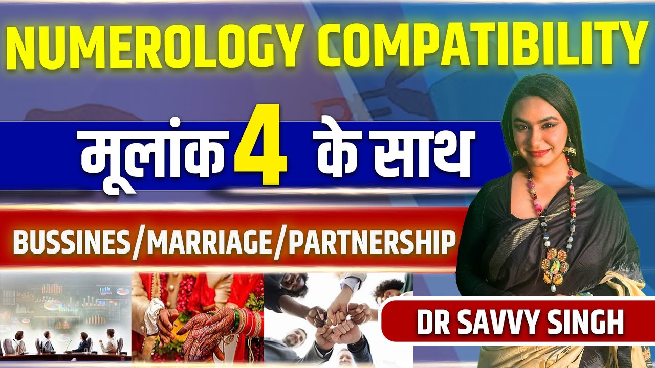 Numerology Compatibility For Number 4 4 Business numerology-compatibility-for-number-4-4-business