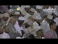 وسيق الذين اتقوا ربهم الى الجنة / ماهر المعيقلي