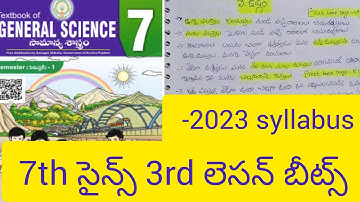 ap 7th class science new syllabus -2023 3rd lesson bits part 1#aptet #apdsc2023