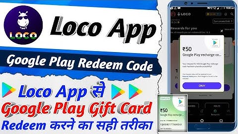 Loco App Se Google Play Redeem Code Kaise Redeem Kare  Google Play Gift Card | Earning Tech Abhishek