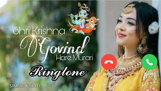 💖✨Shri Krishna Govind Hare Murari Ringtone✨💖|(Download link👇🏻)|Kanha Ki Duniya| #krishna #kanha