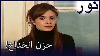 كان سيلفر منزعجا من خداعه! | الفض 72