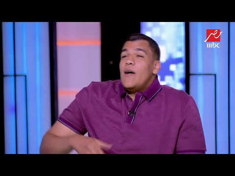 المحلل الكوميدي مصطفى البنا صلاح مبسوط وهيعمل شغل حلو مع المنتخب