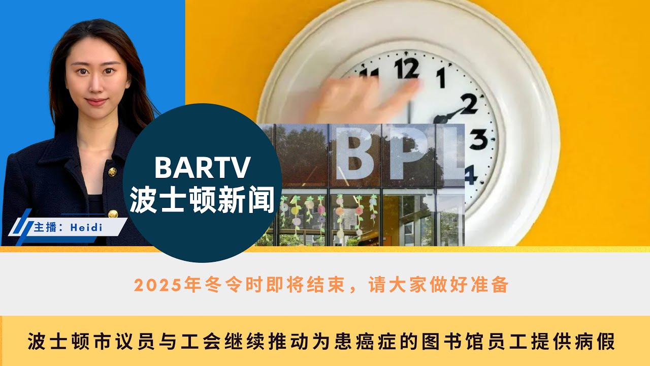 2025 年 冬令 时 美国 (99) 사진