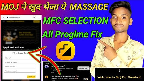 your exclusive website is live moj | moj for creators all problem slove | better luck next time moj