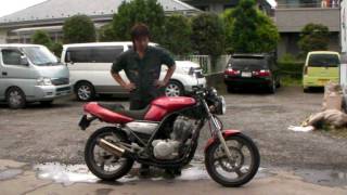 SRX250参考動画