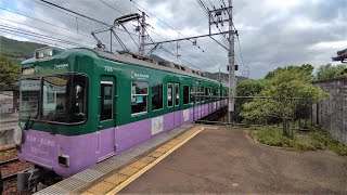 京阪 石山坂本線 600形 601-602編成 坂本比叡山口行き 700形 705-706編成 紫式部・源氏物語×京阪グループラッピング 石山寺行き 滋賀里 京阪膳所  20240509