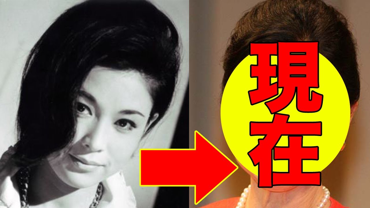 若尾文子 若い頃と現在の差がすごいと話題に Youtube