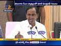 Telangana Cabinet only After Sankranti