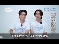 《 서로에게 우리 둘뿐이니까 》 #보스노을 - 한글 자막 (Eng sub)