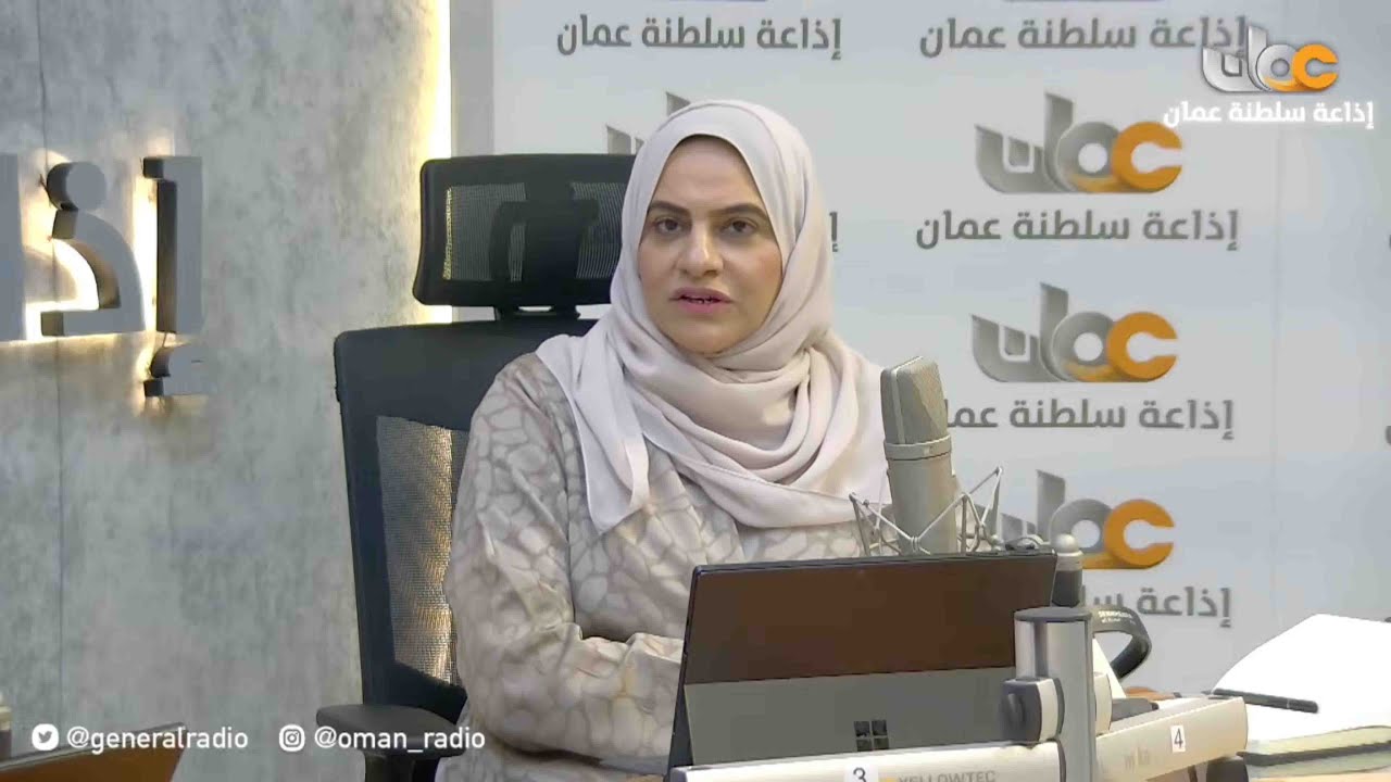 🔴 بث مباشر | #المنتدى_الاقتصادي | منظومة الحماية الاجتماعية(سند الفرد والكل)