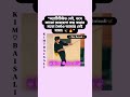 ops sorry๐น๐คก๐ช#kimbaisali #bts #btsdubbingbangla #btsarmy#btsshorts #btsbangladubbing#viral #btsshorts