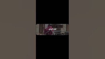 {أَفَرَءَيْتَ اْلّذِي تَوَلَّى}  #سورة_النجم#القارئ أنس الميمان