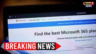 Celebrity Hotmail Login Chaos: Outlook Outage Locks Out Users Worldwide Net Worth