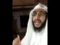 الحرام يبقى حرام لو عمله كل الناس والحلال يبقى حلال لو تركه كل الناس