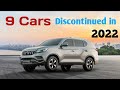 9 Cars Discontinued in 2022 | ये cars बंद हो गई है 2022 में| Motor Matrix