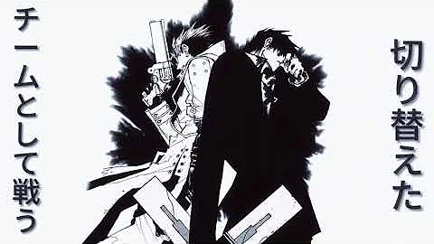 Trigun Maximum MMV YEAT - COMË N GO [reversed intro] ( slowed | 852Hz | reverb )