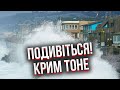 ⚡️КРИМ ЙДЕ ПІД ВОДУ! Міста затоплені, люди сидять НА ДАХАХ. Річки вийшли з берегів, усіх евакуюють