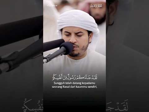 Surah At-Taubah Ayat