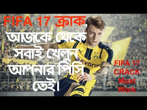 Play Fifa 17 In PC