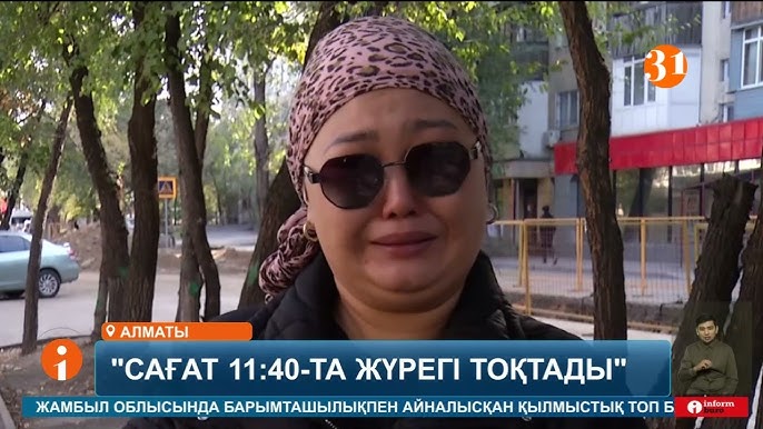 Күйеуіңізді жыныс мүшесінің порносы арқылы болжаңыз