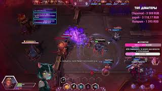 видео: Почти убила Валлу дважды :) картинка: Почти убила Валлу дважды :)