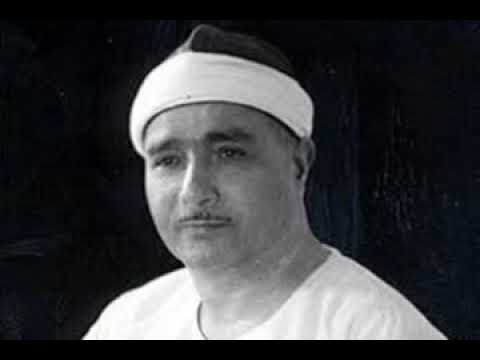 الاسراء قصر الملك فاروق 1948 الاستاذ الشيخ مصطفى إسماعيل