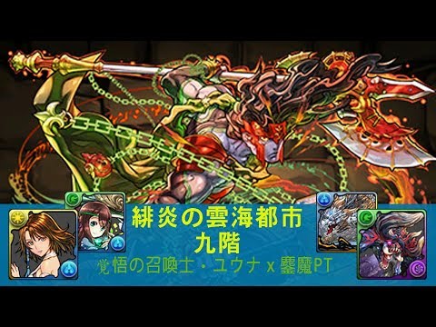 遊戲王 Lvb1禮盒 Youtube