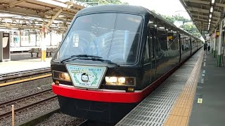 伊豆急行2100系 『黒船電車』発車。