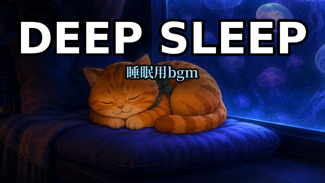 This Cat Sleeps Like Nobody's Watching