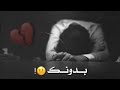 حبيبي العيد جاني 