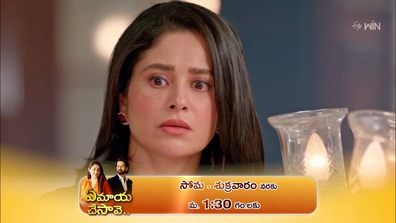 "Yemaya Chesave" Promo 22nd April 2024 monfri 130 pm only on