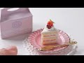 いちごショートケーキ//Strawberry sponge cakeのミニチュアを樹脂粘土//air dry polymer clayで作りましたHow to make miniature food.