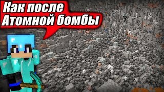 АНАРХИЯ#1 - НАЧАЛО НОВОГО РАЗВИТИЯ АНАРХИЯ#1 - НАЧАЛО НОВОГО РАЗВИТИЯ