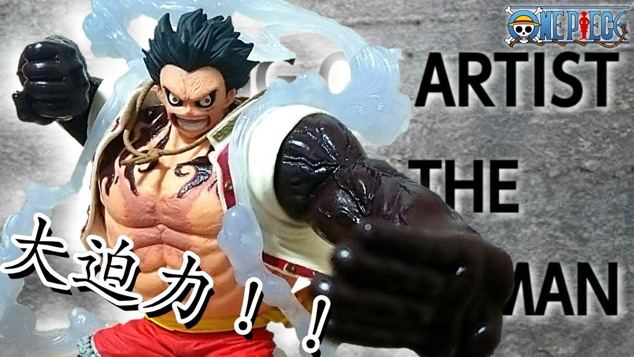 プライズ King Of Artist The Bound Manをレビュー ワンピース Youtube