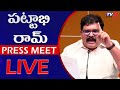 LIVE: TDP Leader Kommareddy Pattabhi PowerPoint presentation on AP FiberNet