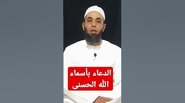 #الدعاء #اذكار #اكسبلور #استغفار #دويتو #القرآن_الكريم #تيك_توك #ترند #اذكار #live #دعاء #يتويوب