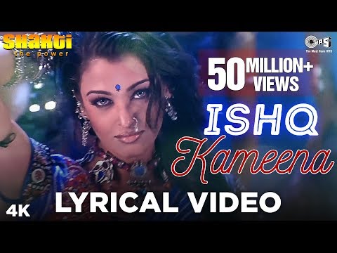 Ishq Kameena Lyrical - Shakti | Shah Rukh Khan & Aishwarya Rai I Sonu Nigam & Alka Yagnik