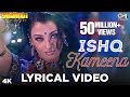 Ishq Kameena Lyrical - Shakti | Shah Rukh Khan & Aishwarya Rai I Sonu Nigam & Alka Yagnik