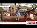 UJUMBE MUTHURWA UJUMBE MUTHURWA