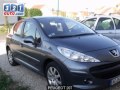 Ref:hhU-SPuUXMw Occasion peugeot 207 lailly en val