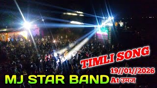 Mj star band 🥰💞 timli song 2026 ✨👉🏻💞 19//01//2026 At उमज 