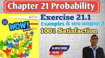 exercise 21.1 class 7th wow maths