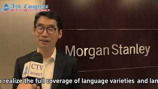 Harmony Liu Organized Xiao-I Robot company meeting Morgan Stanley, Reported by CTV - Man San Lam