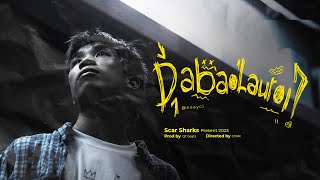 DA BAO LAU ROI ? - eoayci ( Prod by QTbeatz ) [ Official MV ]